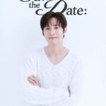 俳優 パク・ソンフン、来日ファンミーティング「PARK SUNG HOON Japan 2nd Fanmeeting - Save the Date」チケット好評受付開始！ “この日を空けて待っていてほしい”という想いが込められた公演タイトル「Save the Date：」とともに
