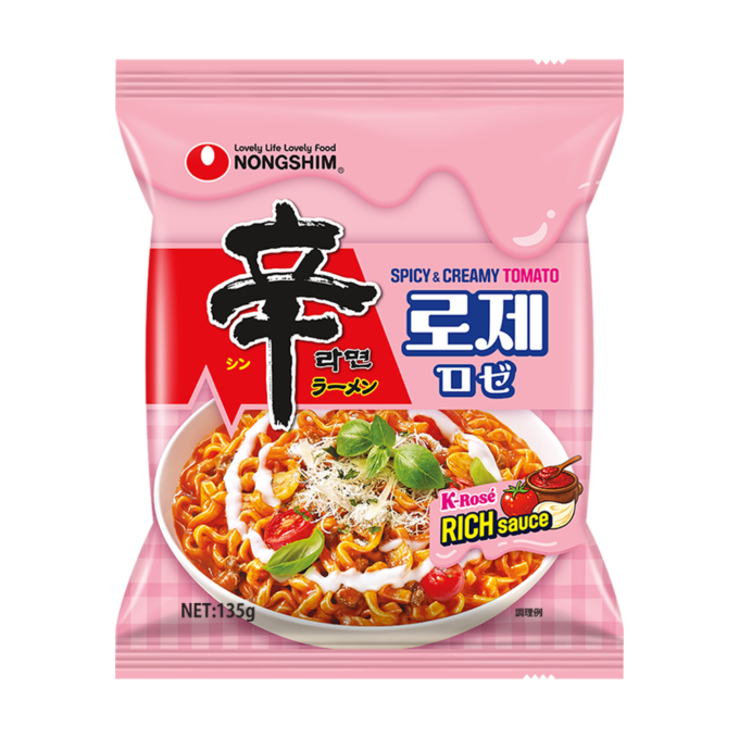 【情報】公式アレンジレシピ人気No.1のロゼが話題のカップ麺に続き、待望の袋麺でも登場!「辛ラーメン ロゼ 袋麺」が7月10日(金)より新発売!! | K-POP、韓国エンタメニュース、取材レポートならコレポ!