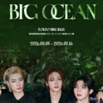 「インタビュー」「東京で初の無料ショーケースが即完売！手話で歌う世界初のアイドルグループBig Ocean8月の東京公演を楽しみにしてほしい（オフィシャルインタビュー）