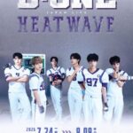韓国ボーイズグループD-ONE　半年ぶりに6人で日本にただいま！夏の単独公演『HEATWAVE』の最新メインポスタービジュアルを公開！