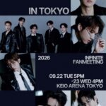 「INFINITE」、2026 INFINITE FANMEETING [INFINITE RALLY Ⅴ] 開催決定！  本日7/29(水) 18:00よりチケット先行受付スタート！