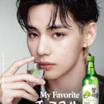 「チャミスル」のグローバルアンバサダーに「BTS」Vが就任！ブランド初のグローバルキャンペーン 「My Favorite チャミスル」を公開