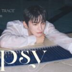 ソ・イングク、8月12日に先行公開曲「Tipsy」リリースをサプライズ発表