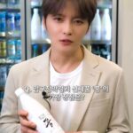 ジェジュン、新マッコリ発売を自らPR！…こだわりについて語る（動画あり）