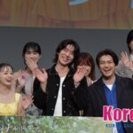 「取材レポ」監督も絶賛！チェ・ジョンヒョプ、ミステリアスな管理人役で魅了…オープニング曲はILLITが担当！ABEMAオリジナルドラマ「バカンスの法則」配信記念プレミアイベント開催
