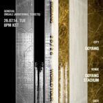 「BIGBANG」、高陽コンサート追加先行予約が本日（13日）オープン…チケット争奪戦予告