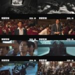 「暗殺者（たち）」ユ・ヘジン×パク・ヘイル×イ・ミンホ、真実を追う熱き追跡…ティザー予告編公開（動画あり）
