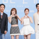 【フォト】「CNBLUE」ジョン・ヨンファ、イ・セヨン、「SEVENTEEN」DK、チェ・イェナ「私の残された恋愛」制作発表会に出席