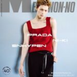 「ENHYPEN」ニキ、日本のファッション誌「MEN'S NON-NO」表紙を飾る…「体型管理に気を配った」