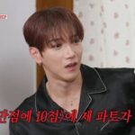 「2PM」Jun. K、「練習生を4年やったのに、デビュー曲でパートがなかった」（いや、でもマジで！）
