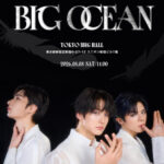 Big Ocean、東京で初の無料ショーケース開催決定！手話で歌う世界初のアイドルグループが日本のファンへ特別なステージを披露