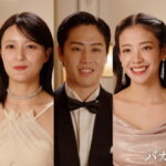 主演・橋本環奈×韓国俳優チェ・ジョンヒョプが贈るABEMAオリジナル“15分ドラマ”『バカンスの法則』の劇中恋リア『ラスト・プリンセス』に、恋リア参加経験のある大石ライアン大祐、REIKA、谷岡美沙紀、織田奈那、宮﨑想乃が出演決定！緑（橋本環奈）、りんりん（山下美月）、紬（加納愛子）が大ツッコミの“恋リア鑑賞”シーンに登場（動画あり）