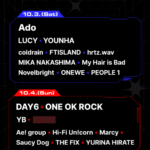 DAY6、ONE OK ROCK、MIKA NAKASHIMA（中島美嘉）が出演決定！ 日韓音楽フェスティバル「XMF 2026」第2弾ラインナップ公開！ 日韓音楽シーンを代表するアーティストが続々決定！