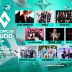 JAEJOONG、ME:I 、Kep1er 、VAYONN など出演【北海道・札幌市】日韓ハイブリッド音楽フェス 「SBI MUSIC CIRCUS HOKKAIDO - DAYBREAK -」 出演アーティストフルラインナップ発表