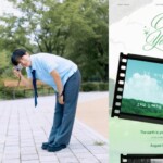「BTOB」ソ・ウングァン、アナログ感性たっぷりのモーションスポイラー公開（動画あり）