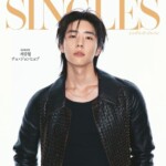 チェ・ジョンヒョプ、「Singles」ジャパンの表紙に登場…「今後もコツコツと一生懸命仕事をしたい」