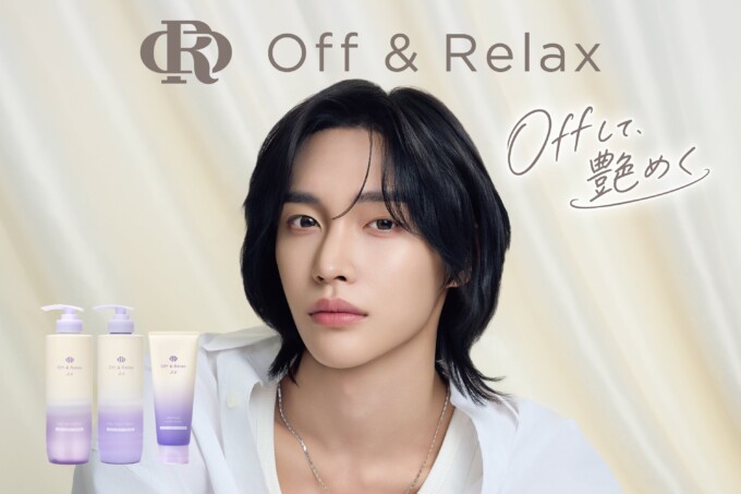 RIIZE ウォンビン まとめ売り 167039-8-