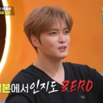 <トレンドブログ>ジェジュン、日本デビュー当時は「知名度ゼロ」だった（コンビニレストラン）