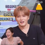 <トレンドブログ>ジェジュン、東京の高級住宅街の一戸建てを初公開…枕2つにピンクの歯ブラシで恋愛疑惑浮上？