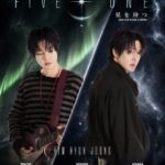 「SS501」キム・ヒョンジュン、ホ・ヨンセン、キム・キュジョンによるユニット「FIVE O ONE」、9月日本ツアーでファンクラブ限定のSS席を追加販売！個人ポスター全3種公開に、「ラッキーマリモ」の贈呈プロジェクト実施も発表