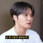 <トレンドブログ>ジェジュン、イケメンな容姿のせいで暴行まで受けた…「きれいな子が僕を好きだって」