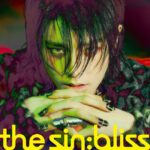 「ENHYPEN」、「Bloody Paradise」リミックス6種をリリース…無限に広がる音楽の可能性