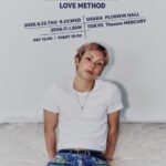 ソロアーティストJUNHEE、最新ソロアルバムを携え 日本のファンのもとへ！ 「LOVE METHOD」開催決定！ 進化した音楽と共に最高の時間をお届け!!