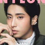 「Stray Kids」ハンがNARSの「インセイシャブル リキッドブラッシュ」など注目の新商品を纏い、NYLON JAPAN10月号にカムバック！