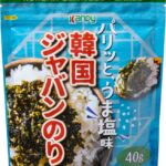 【情報】塩味を効かせた味わいでごはんがすすむ「カンピー 韓国ジャバンのり」2品が新登場
