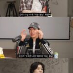 <トレンドブログ>「SUPER JUNIOR」ヒチョル、YouTubeコンテンツで語る…「13人組の『SUPER JUNIOR』よりも『知ってるお兄さん』でより多く稼いだ」