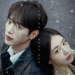 <トレンドブログ>ソ・ガンジュン＆アン・ウンジン、すれ違う視線…新ドラマ『君じゃない別の恋愛』のメインポスターを公開