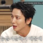 <トレンドブログ>「CNBLUE」ジョン・ヨンファ、“外見の理想のタイプ”からコミュニケーション重視の恋愛観まで恋愛スタイルをすべて明かす（文明特急）