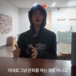 <トレンドブログ>“「NCT」脱退”マーク、4か月ぶりに近況伝える…「次世代のための曲を作る」