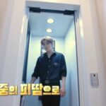 <トレンドブログ>ジェジュン、「コンビニレストラン」で日本の大邸宅を初公開…家の中にエレベーターまで（動画あり）