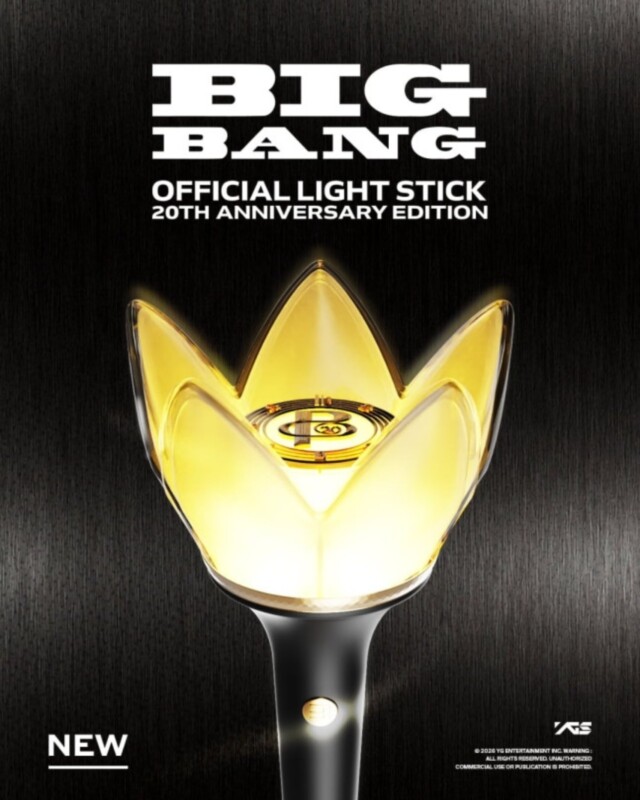 BIGBANG」20周年”を盛り込んだグッズを発売…メンバーも企画に積極的に