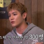 <トレンドブログ>「NCT 127」テヨン、サバイバルのような練習生時代を振り返る…「約300人の練習生が通り過ぎていった」