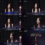 【青龍シリーズアワード】「IVE」アン・ユジン、2度目のワールドツアー中…映像で伝えた「受賞コメント」