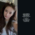 え？仕込み？…“元練習生”ハン・ソヒにすべてだまされたのか…外国人男性との熱愛は“NO”