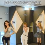 一体誰の考えなの？…「Secret」、“50代”ダンス卑下論争が再点火…ひどいVS単純なチャレンジ