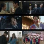 ≪韓国ドラマREVIEW≫「素晴らしき新世界」５話あらすじと撮影秘話…イム・ジヨン＆ホ・ナムジュン、リモコンを取り合い胸キュンシーン＝撮影裏話・あらすじ