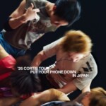 「CORTIS」、初のツアー日本公演も全席完売…全日程「完売」で人気を証明