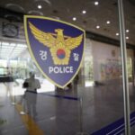 韓国在住の日本人インフルエンサー、自宅で生配信中に死亡
