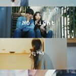 「Apink」チョン・ウンジ、ニューアルバム「Summer, I」のハイライトメドレーを公開…夏の雰囲気がたっぷり
