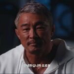 “51歳”秋山成勲、突然の引退宣言「どんなふうにカッコよく戦えるのか楽しみだ」娘サランちゃんの反応は？