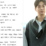 “人気バンドメンバーの結婚間近説”主人公は「LUCY」チェ・サンヨプだった…一般女性との結婚を電撃発表