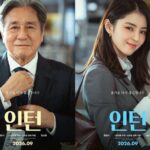 映画「インターン」、チェ・ミンシク＆ハン・ソヒのポスター第2弾公開…正反対の通勤スタイル