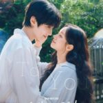 ヘリ＆ファン・イニョプ主演「君へと続く僕のドリーム！」、今年のENAドラマ最低視聴率で残念な幕引き