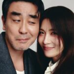 映画「雨光」リュ・スンリョン＆ハ・ジウォン、「破局の先にあった絆」…視線が交錯する最新画報公開