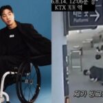 “ジウン（元Secret）の夫”車いすのYouTuberパク・ウィ、転落事故の映像を公開し論争に→結局謝罪「考えが浅かった」