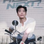 ホ・ナムジュン『2026 HEO NAM JUN FANMEETING ＜HEO’s NEXT?＞ in NAGOYA』11月14日(土)開催決定！
